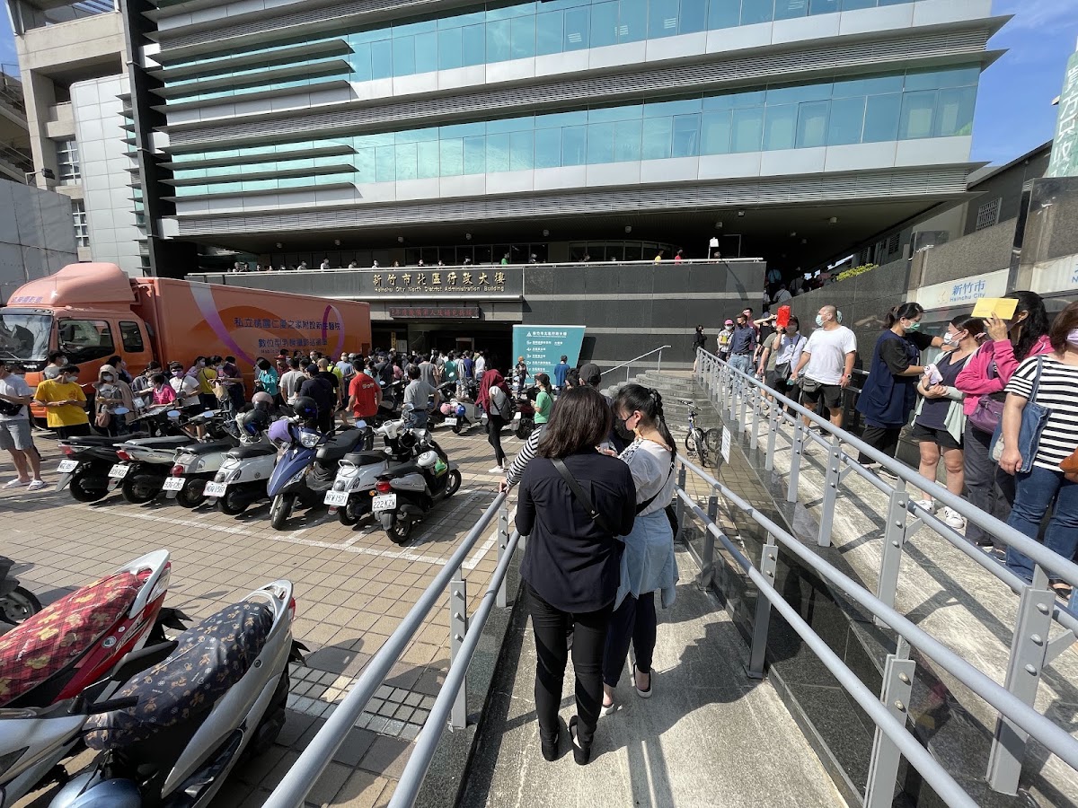 新竹市北區衛生所 診所實景照