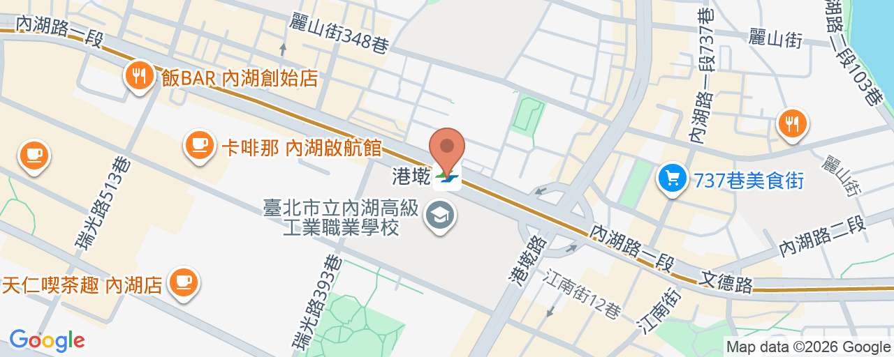 康豪牙醫診所 位置地圖