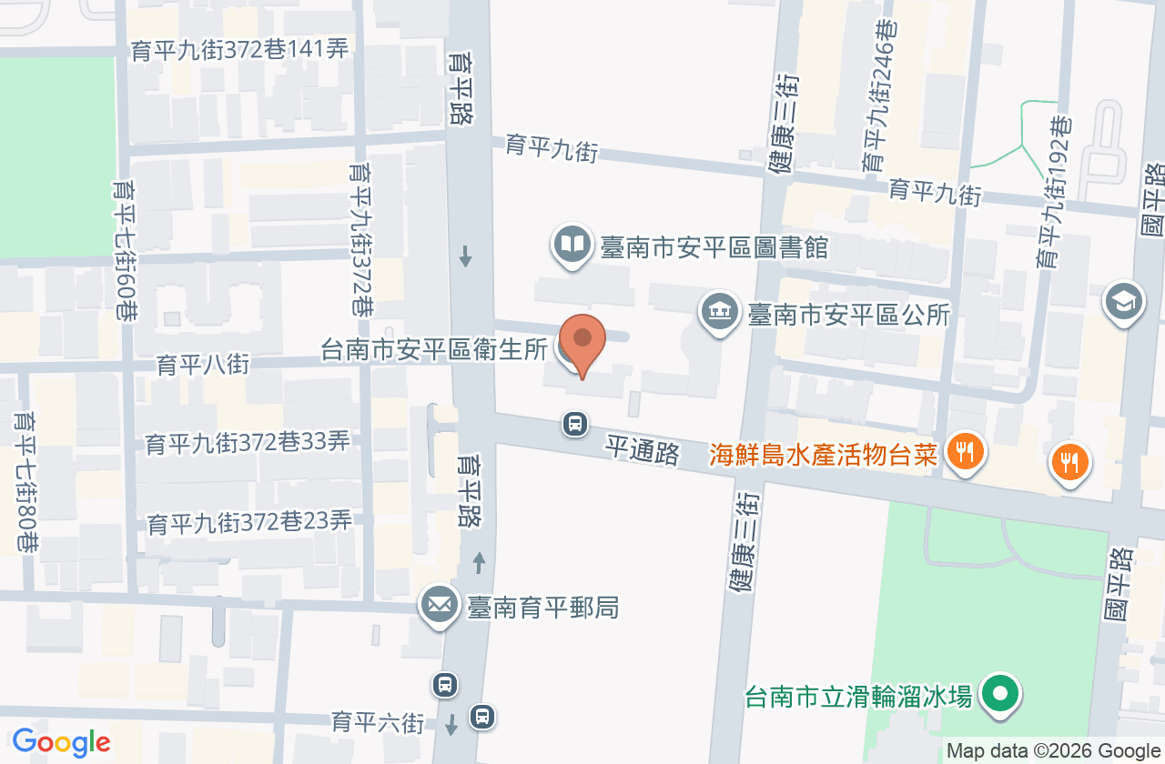 台南市安平區衛生所 位置地圖