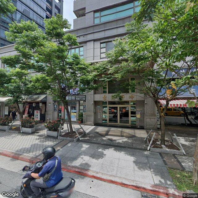 宏瑞牙醫診所 街景外觀