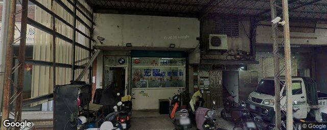 庭軒牙醫診所 街景外觀
