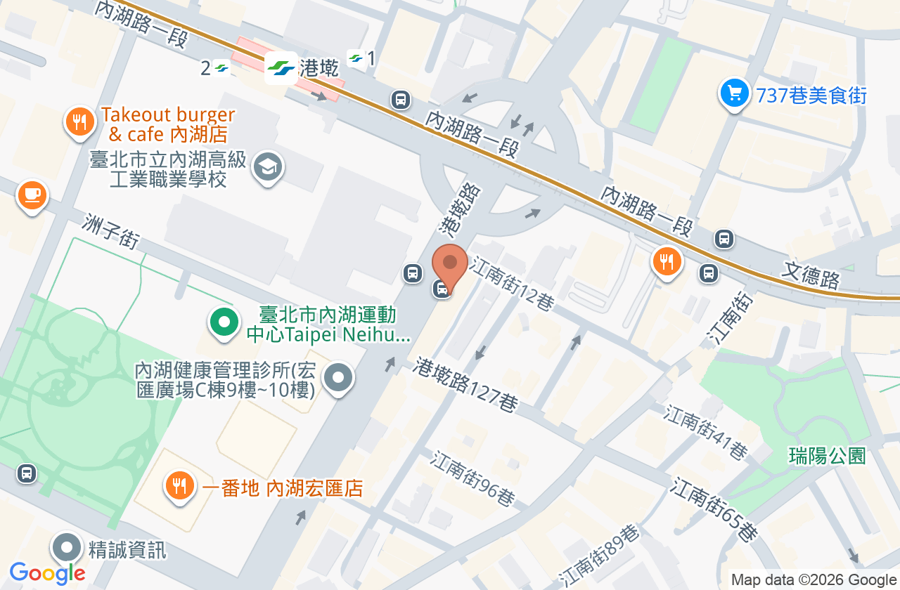 維晟牙醫診所 位置地圖