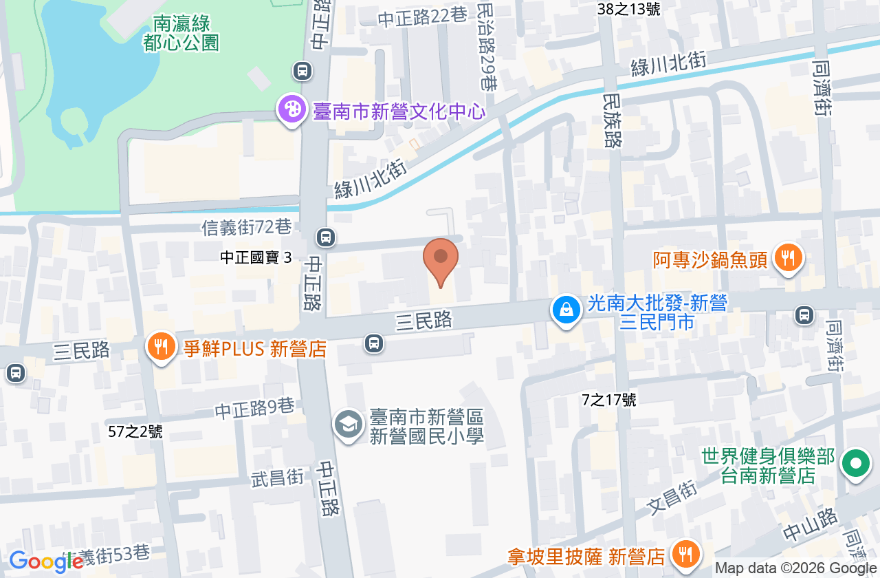 臺南市新營區衛生所 位置地圖