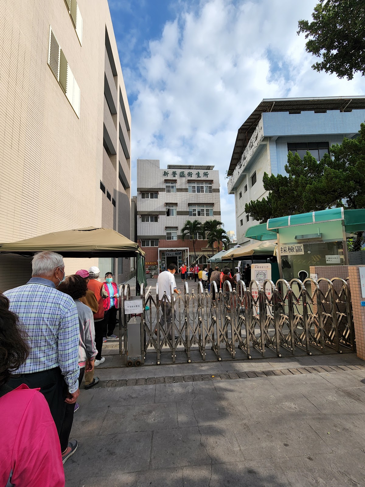 臺南市新營區衛生所 診所實景照