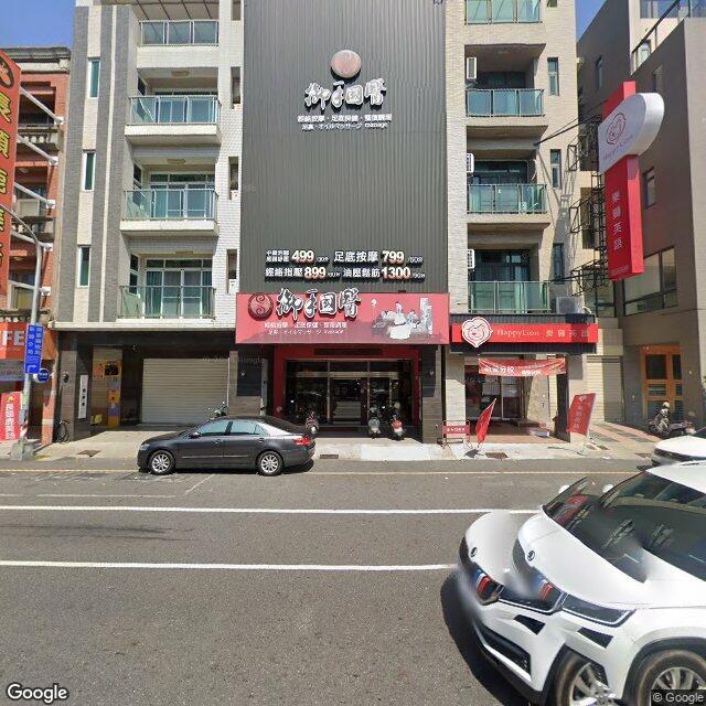 臺南市新營區衛生所 街景外觀