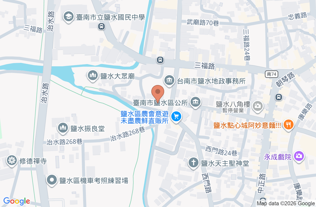 臺南市鹽水區衛生所 位置地圖