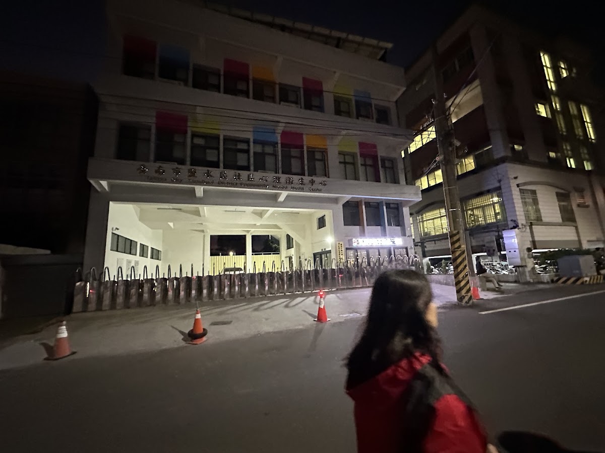 臺南市鹽水區衛生所 診所實景照