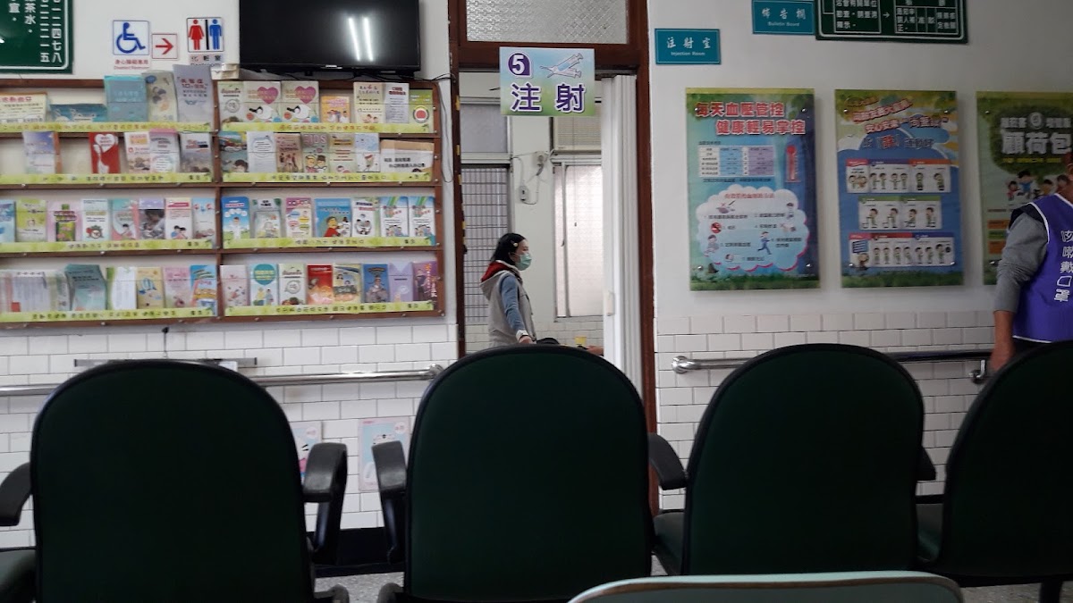 臺南市麻豆區衛生所 診所實景照