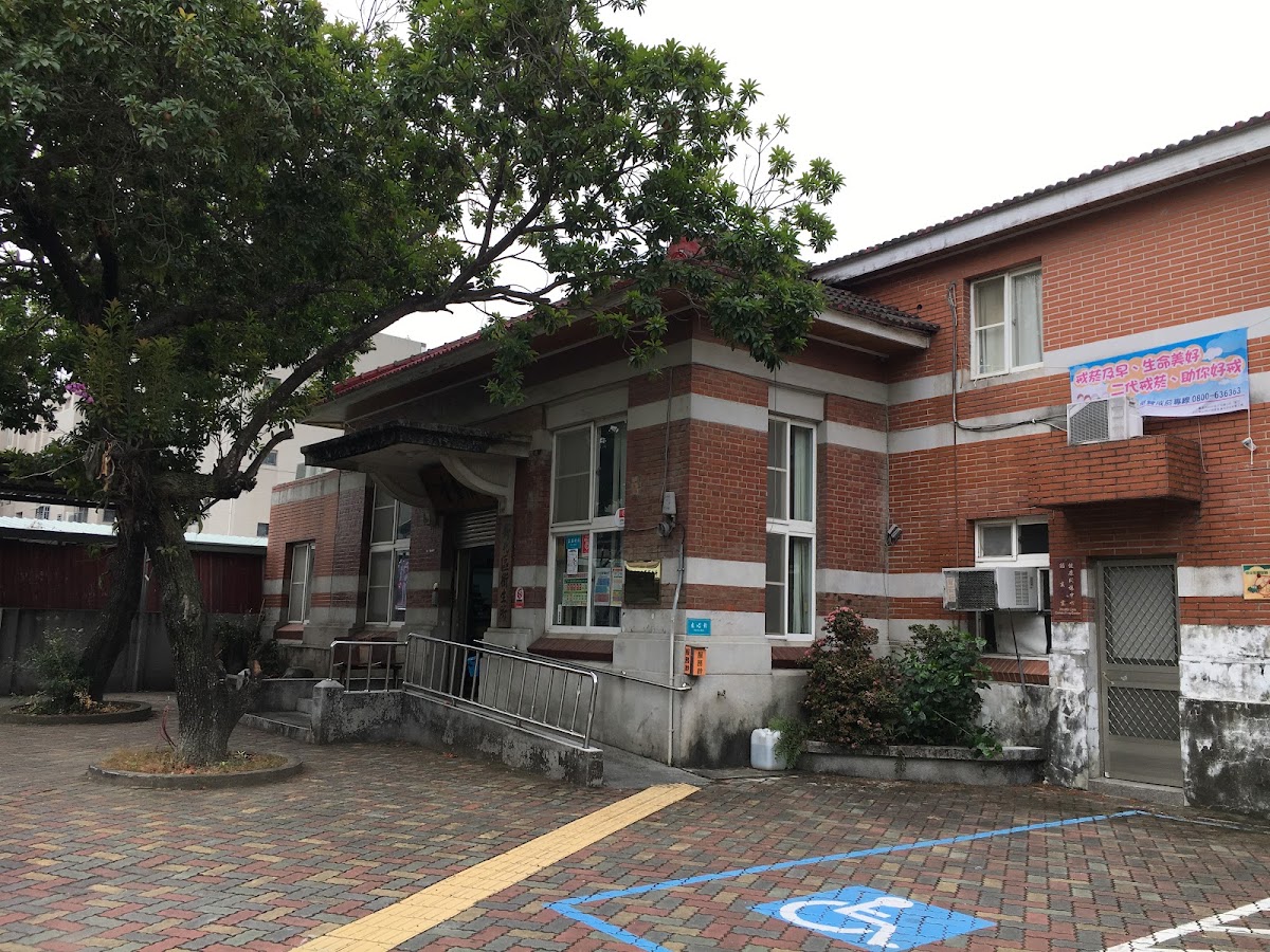 臺南市新化區衛生所 診所實景照