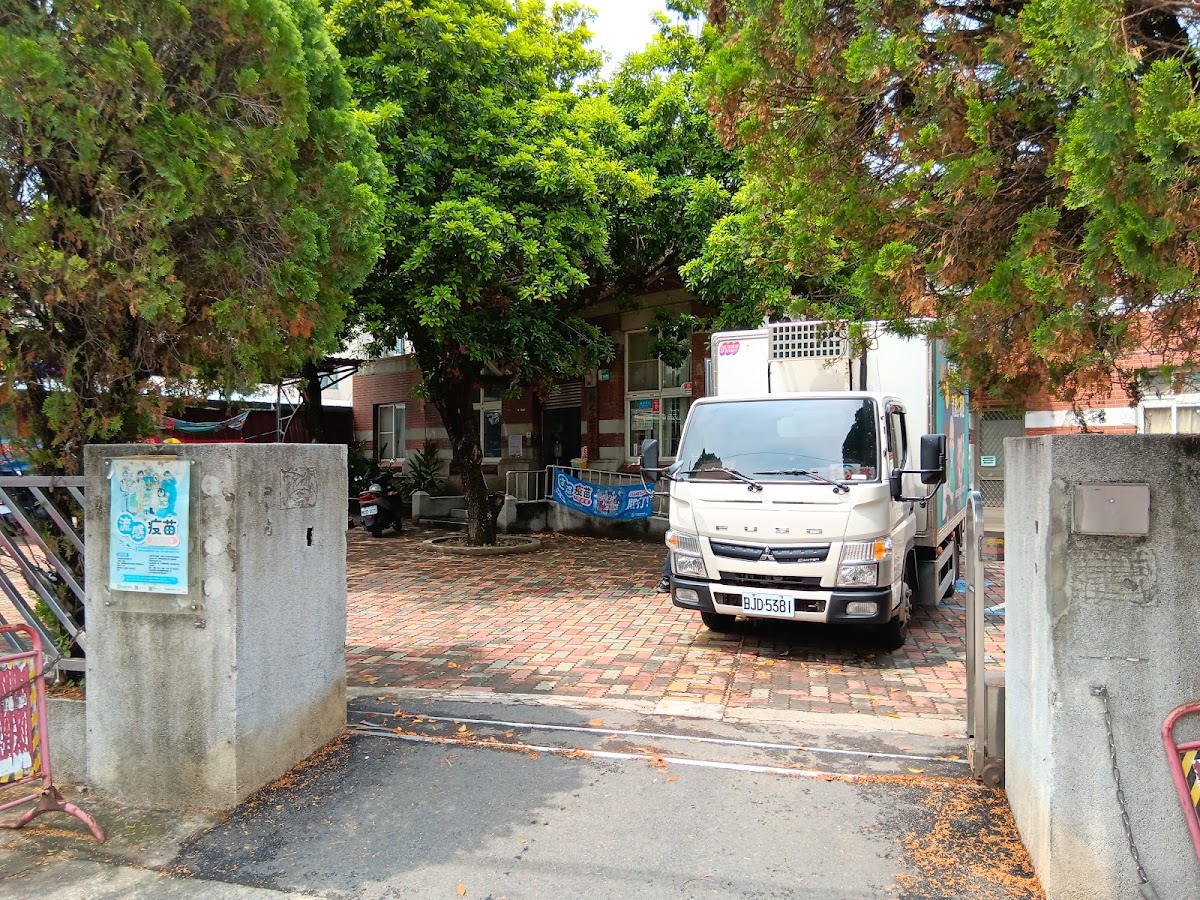 臺南市新化區衛生所 診所實景照