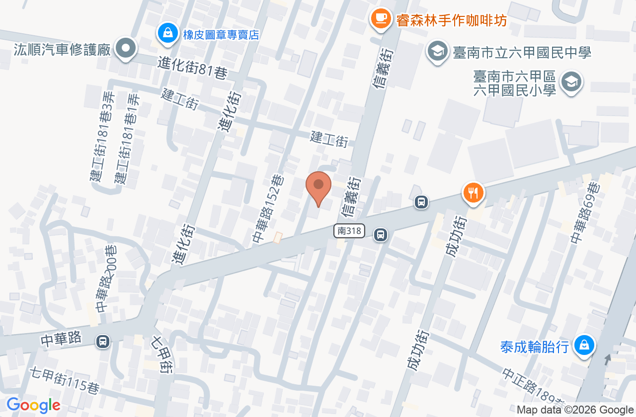 台南市六甲區衛生所 位置地圖