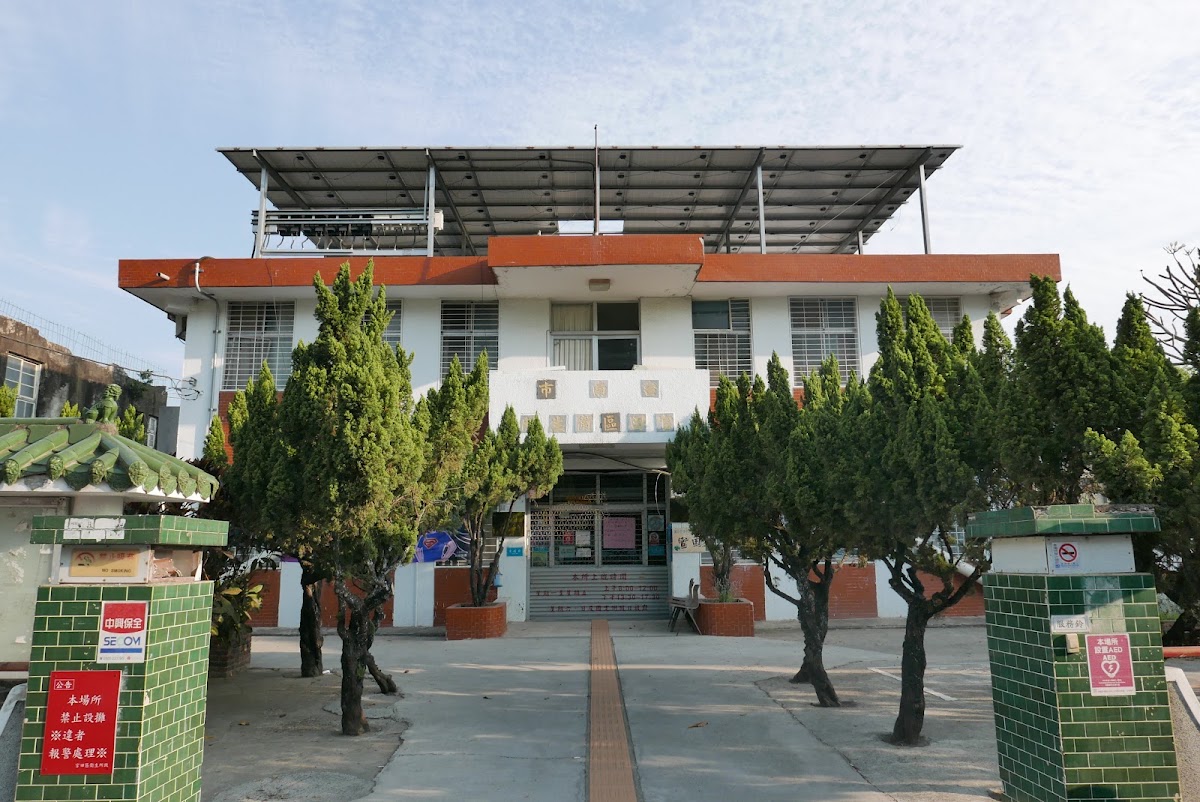 臺南市官田區衛生所 診所實景照