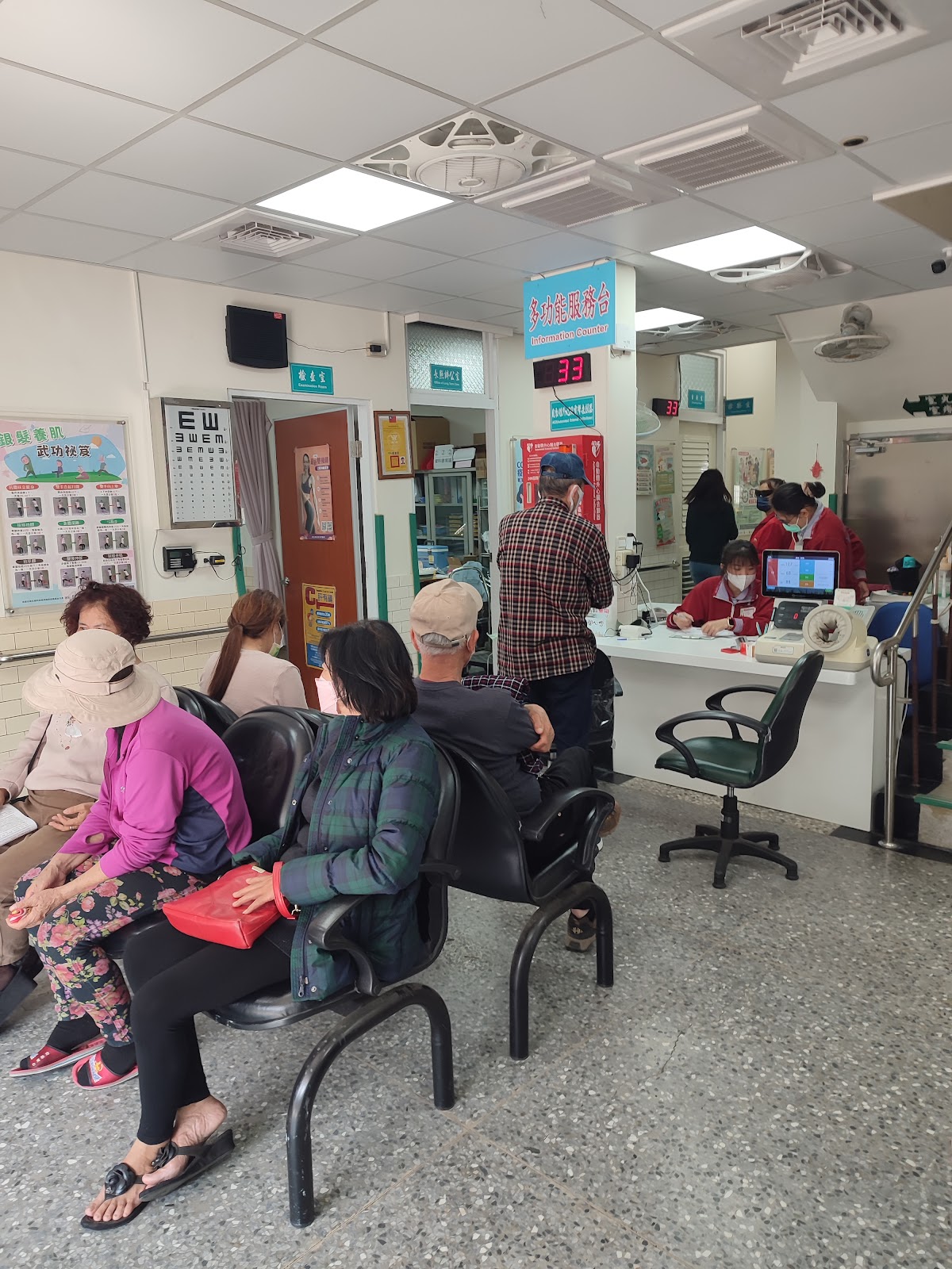 臺南市官田區衛生所 診所實景照