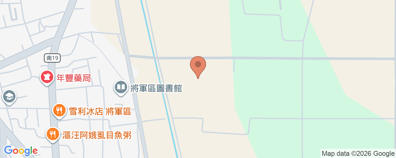 臺南市將軍區衛生所 位置地圖