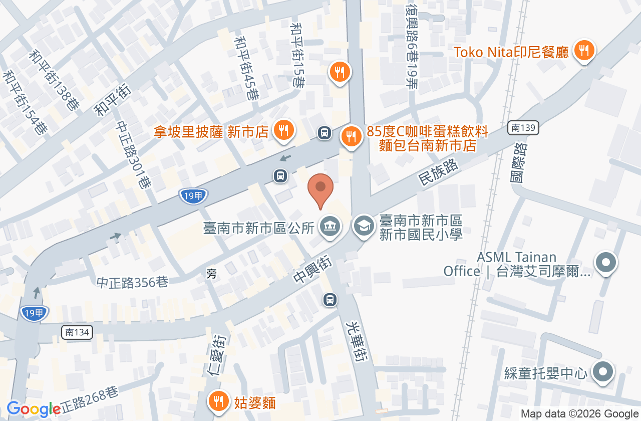 台南市新市區衛生所 位置地圖