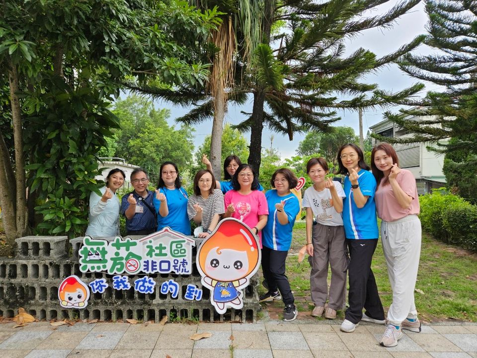 臺南市玉井區衛生所 診所實景照