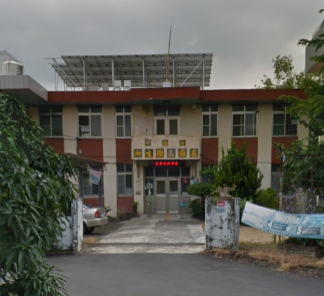 臺南市左鎮區衛生所 診所實景照