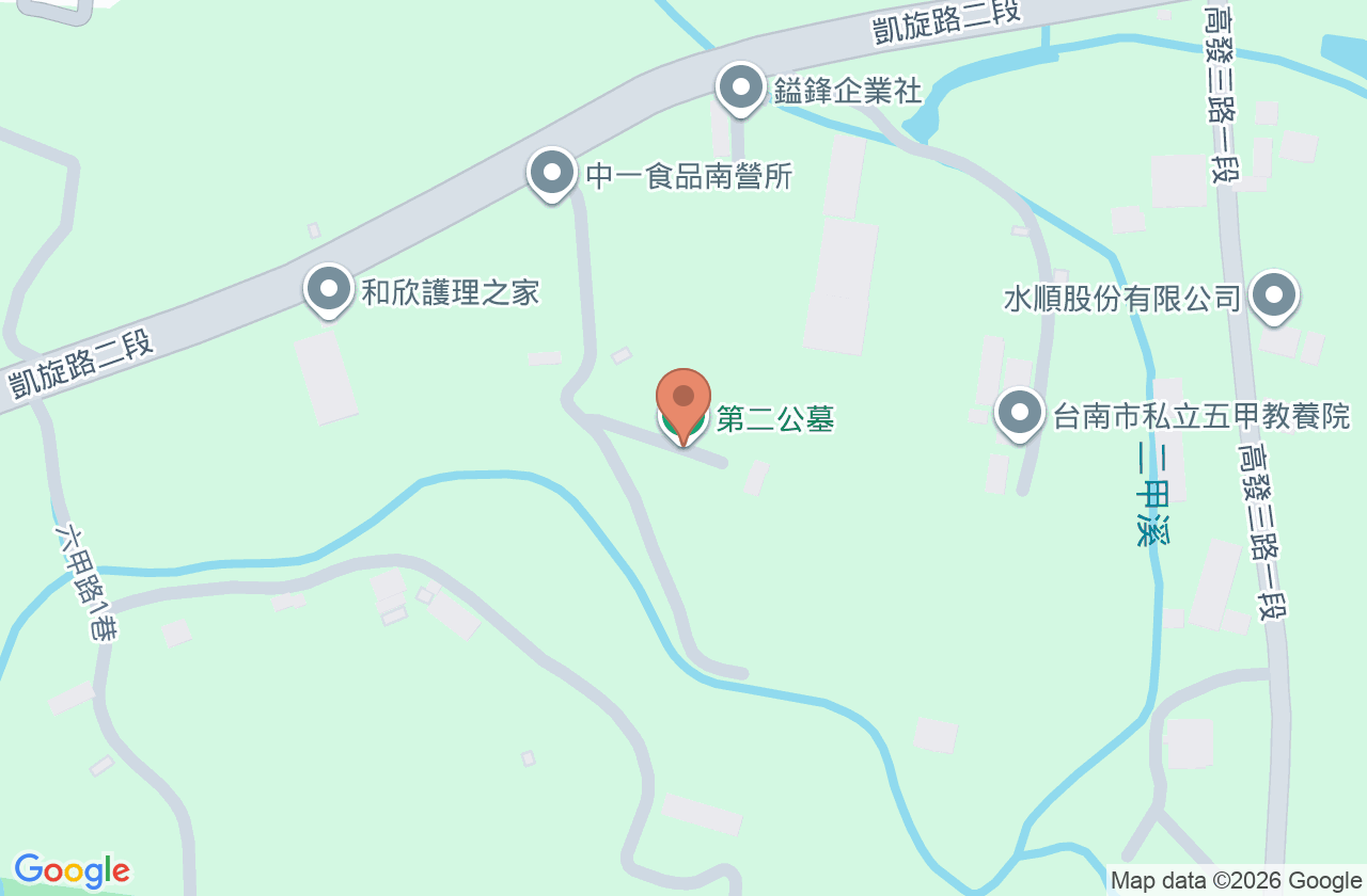 台南市歸仁區衛生所 位置地圖