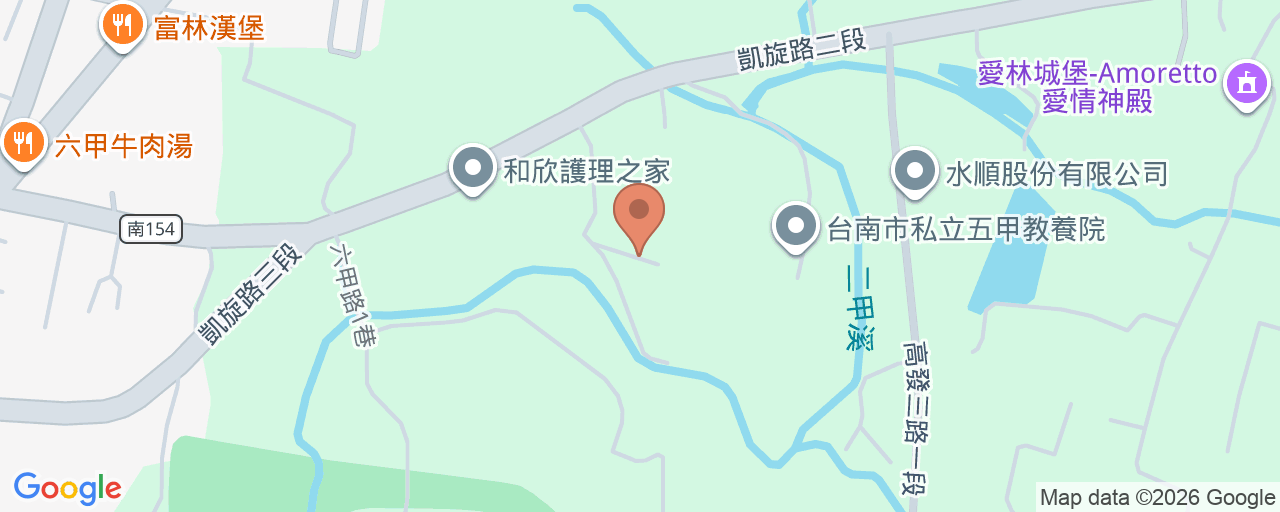 台南市歸仁區衛生所 位置地圖