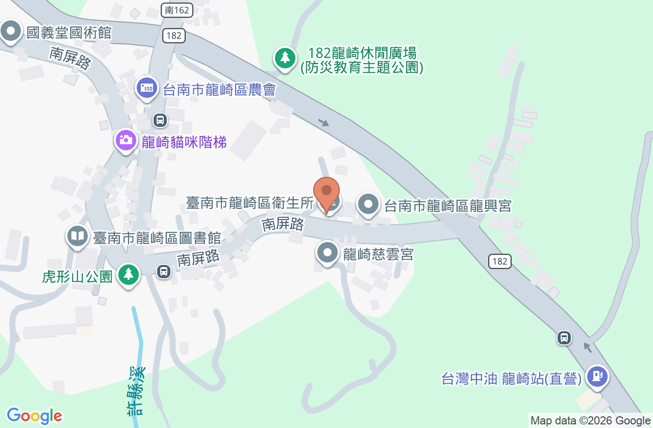 臺南市龍崎區衛生所 位置地圖