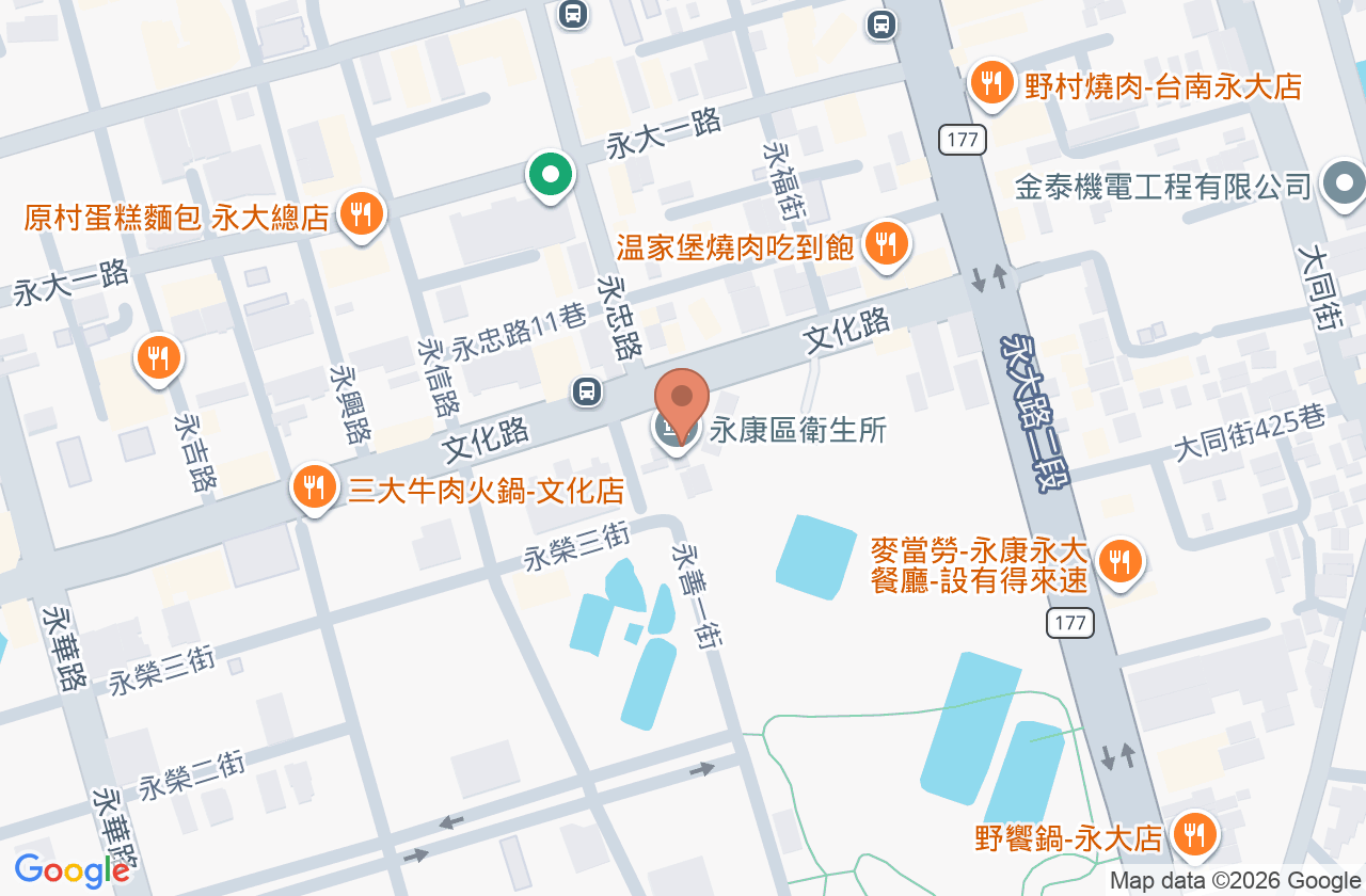 臺南市永康區衛生所 位置地圖