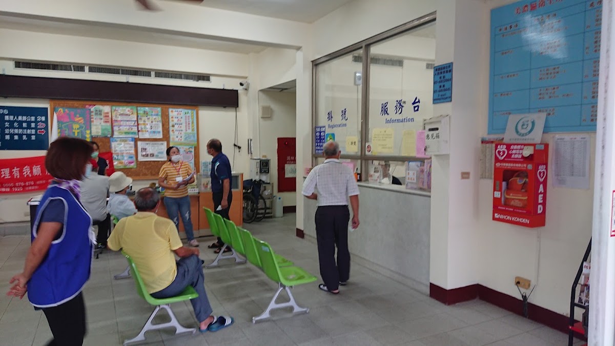 高雄市美濃區衛生所 診所實景照