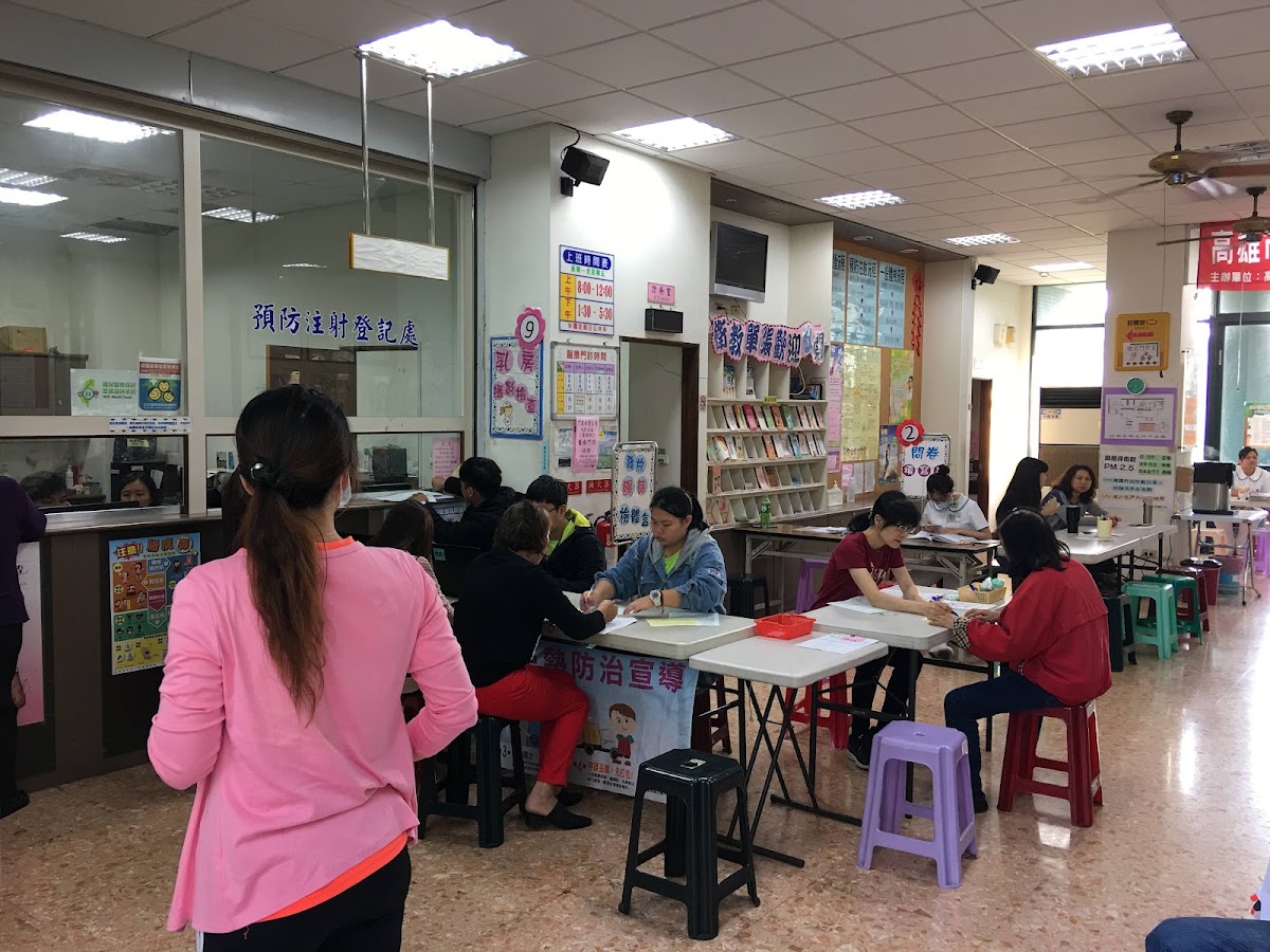 高雄市林園區衛生所 診所實景照