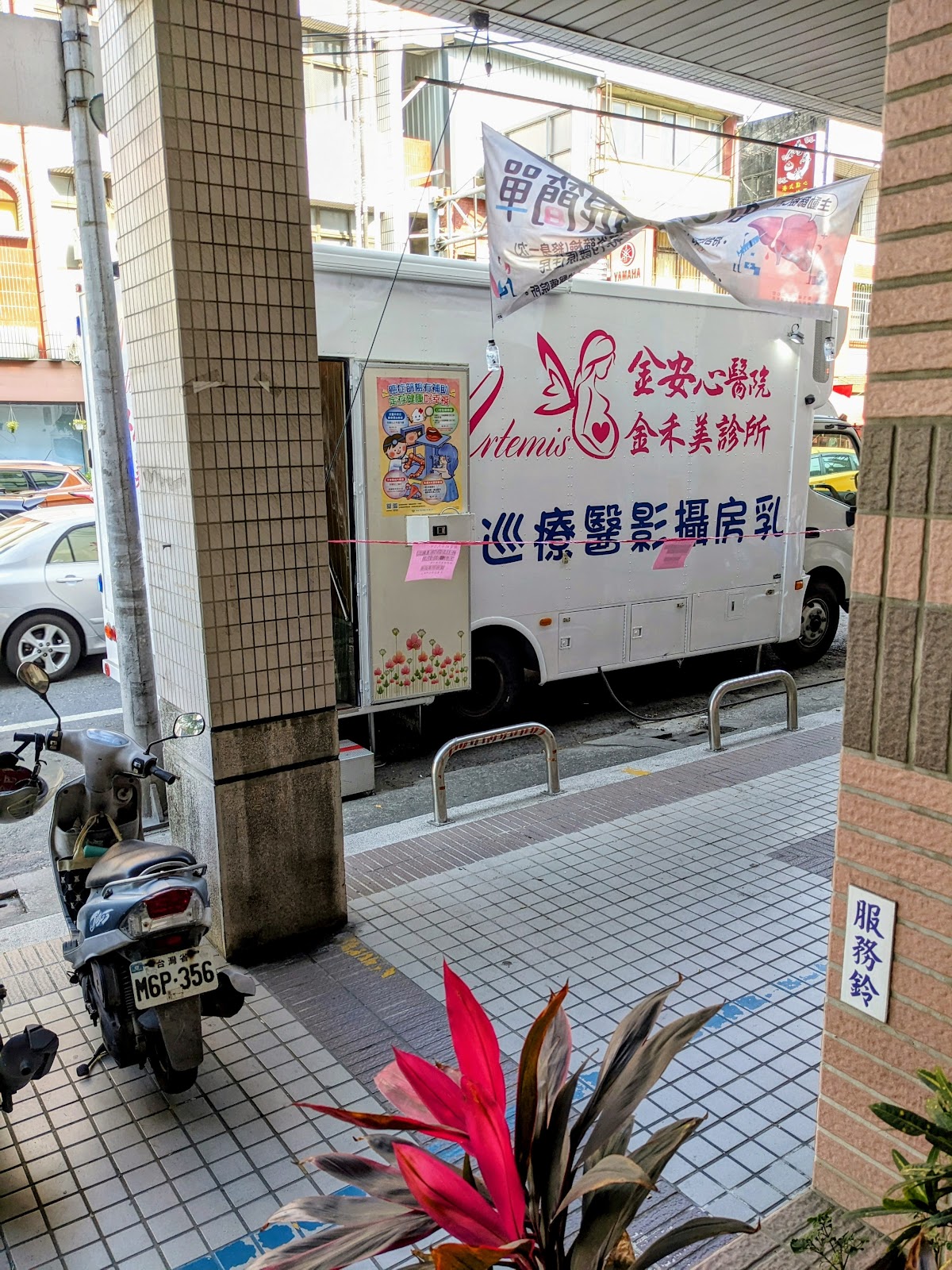 高雄市燕巢區衛生所 診所實景照