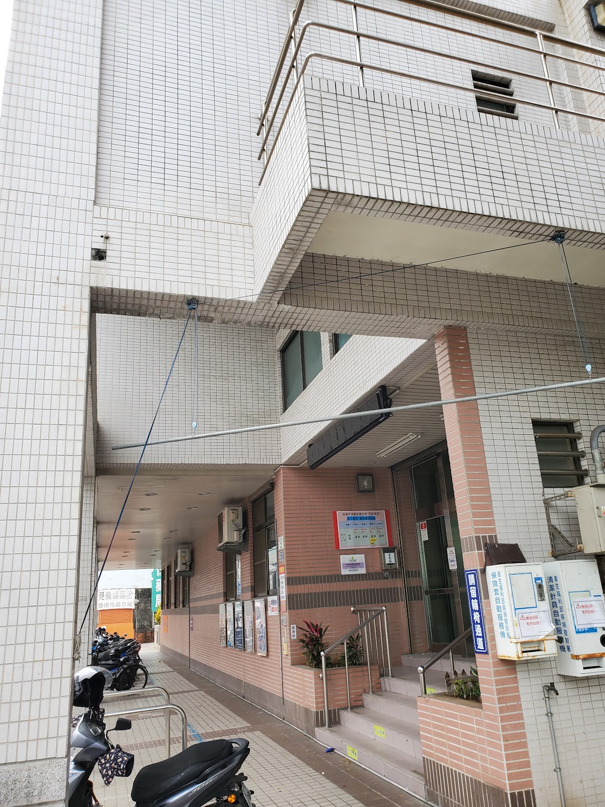 高雄市燕巢區衛生所 診所實景照