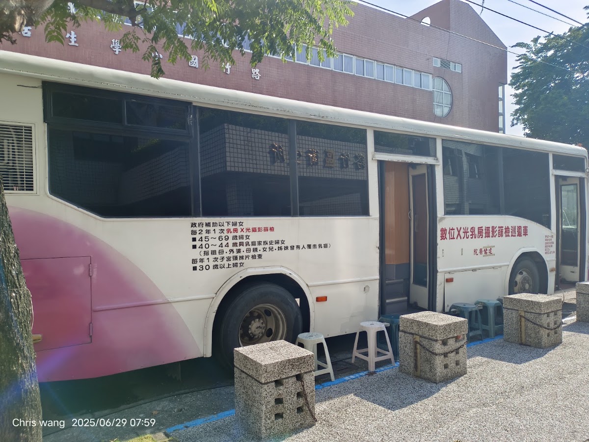 高雄市路竹區衛生所 診所實景照