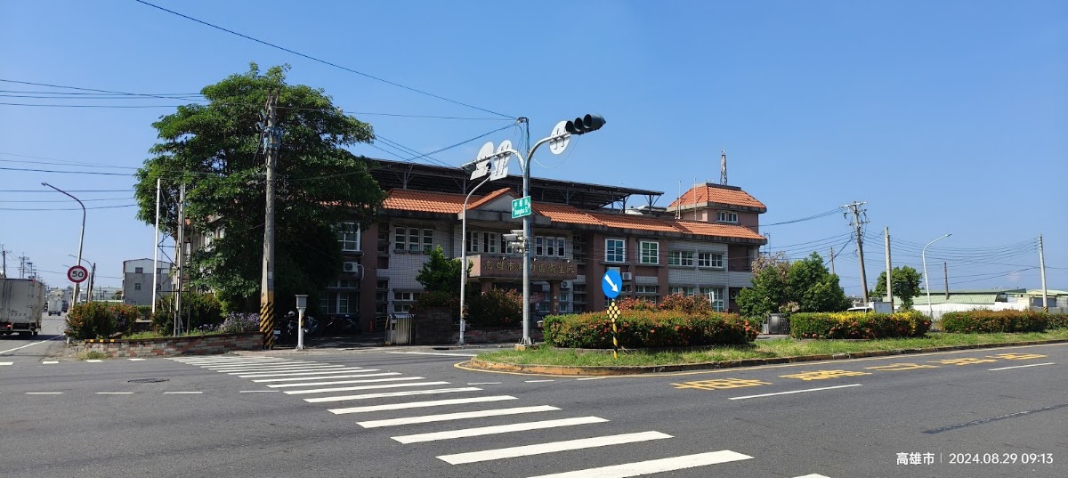 高雄市湖內區衛生所 診所實景照