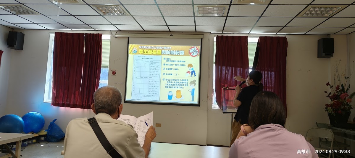 高雄市湖內區衛生所 診所實景照