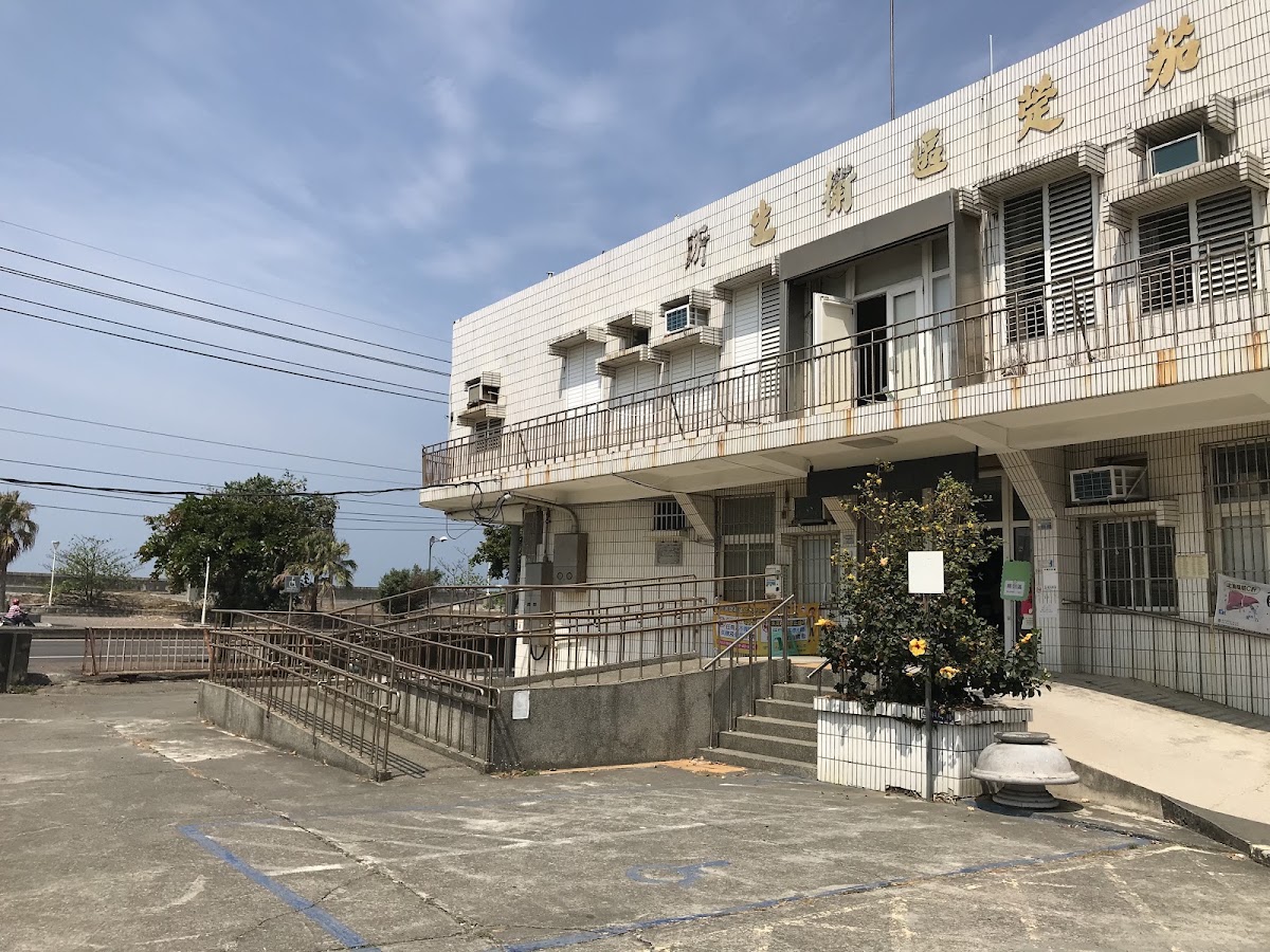 高雄市茄萣區衛生所 診所實景照
