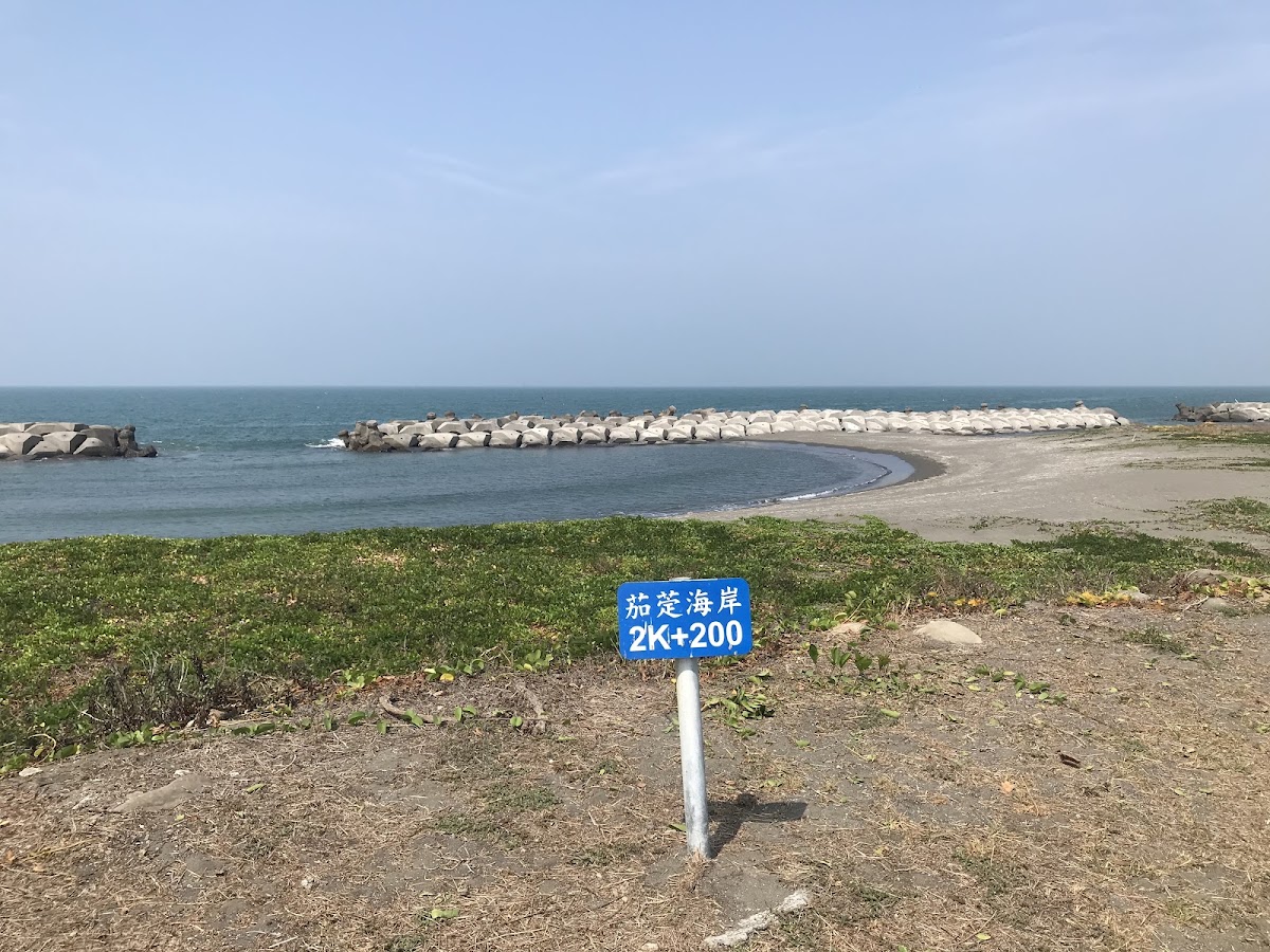 高雄市茄萣區衛生所 診所實景照