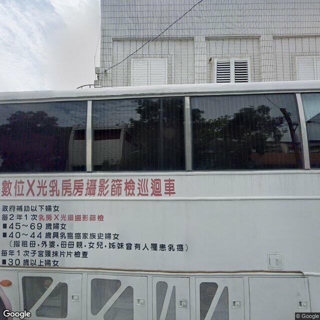 高雄市茄萣區衛生所 街景外觀