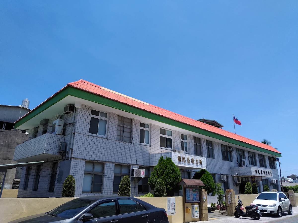 高雄市彌陀區衛生所 診所實景照