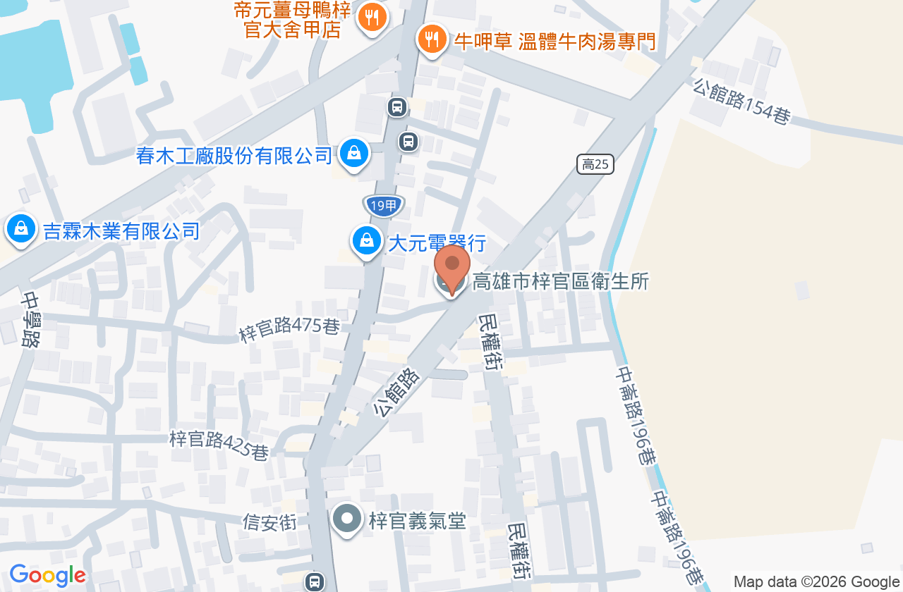 高雄市梓官區衛生所 位置地圖
