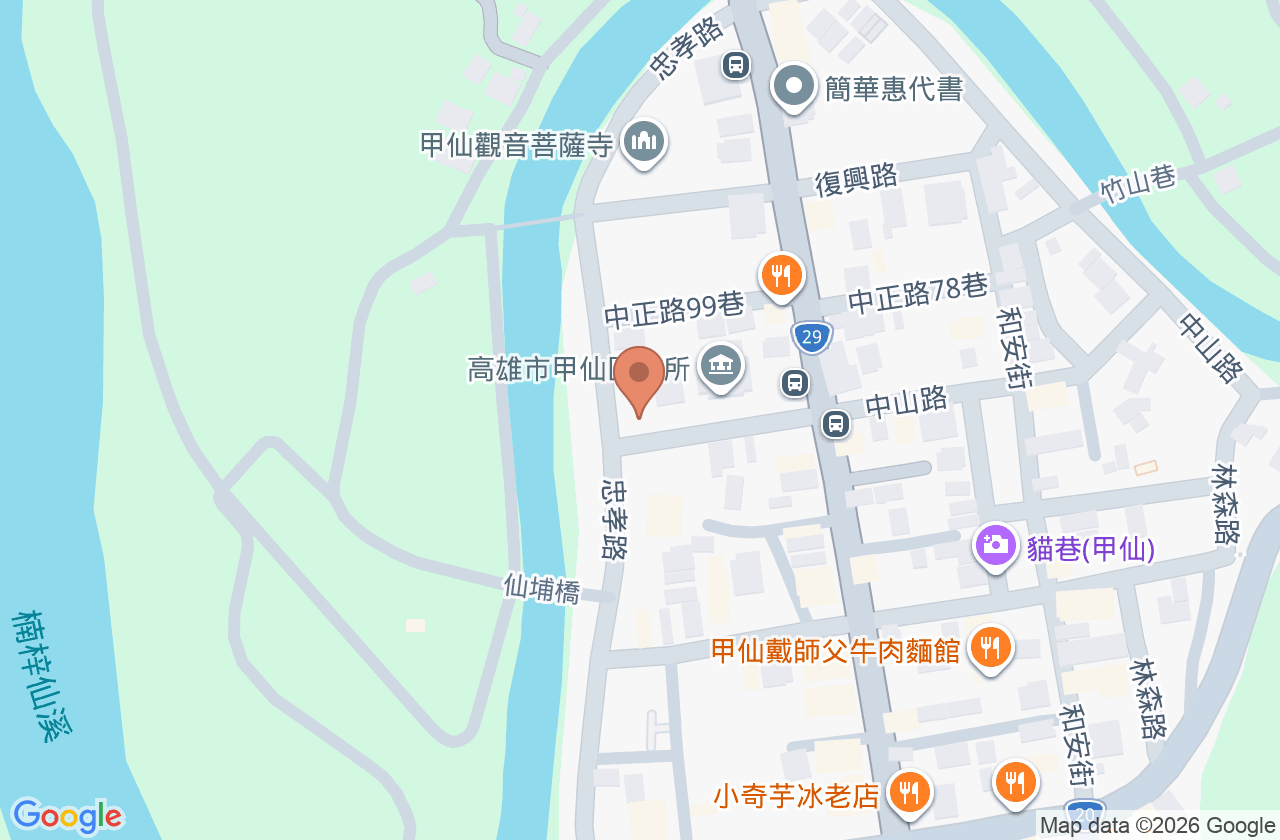 高雄市甲仙區衛生所 位置地圖