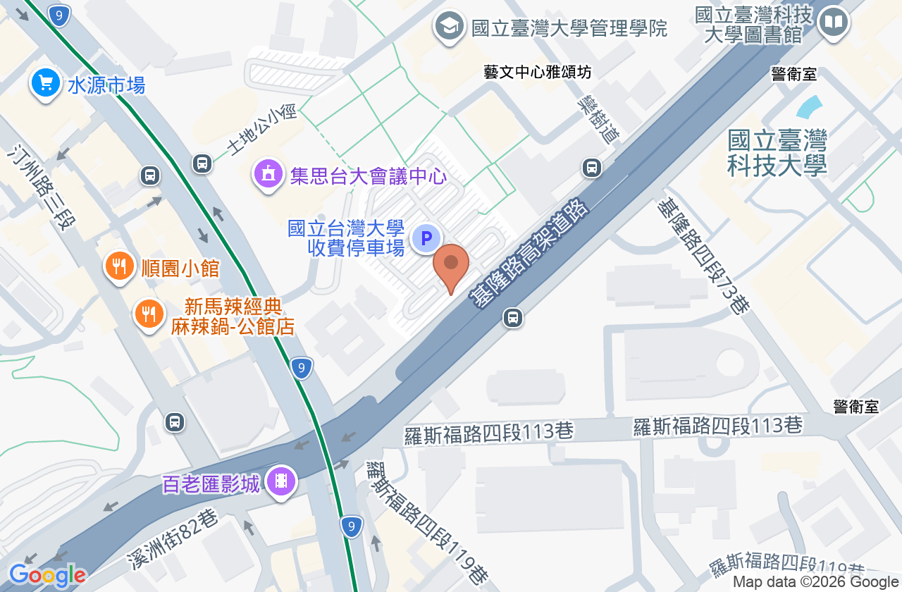 國立台灣大學保健中心 位置地圖
