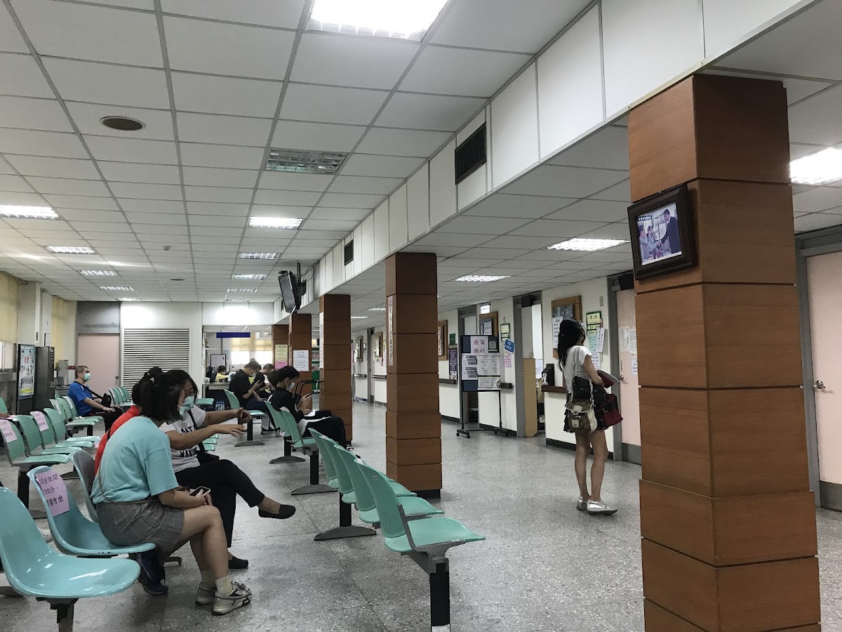 國軍台北門診中心附設民眾診療服務處 診所實景照