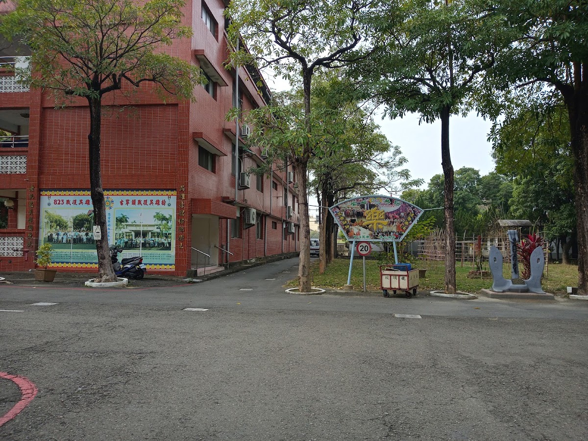國軍退除役官兵輔導委員會臺南榮譽國民之家附設診所 診所實景照