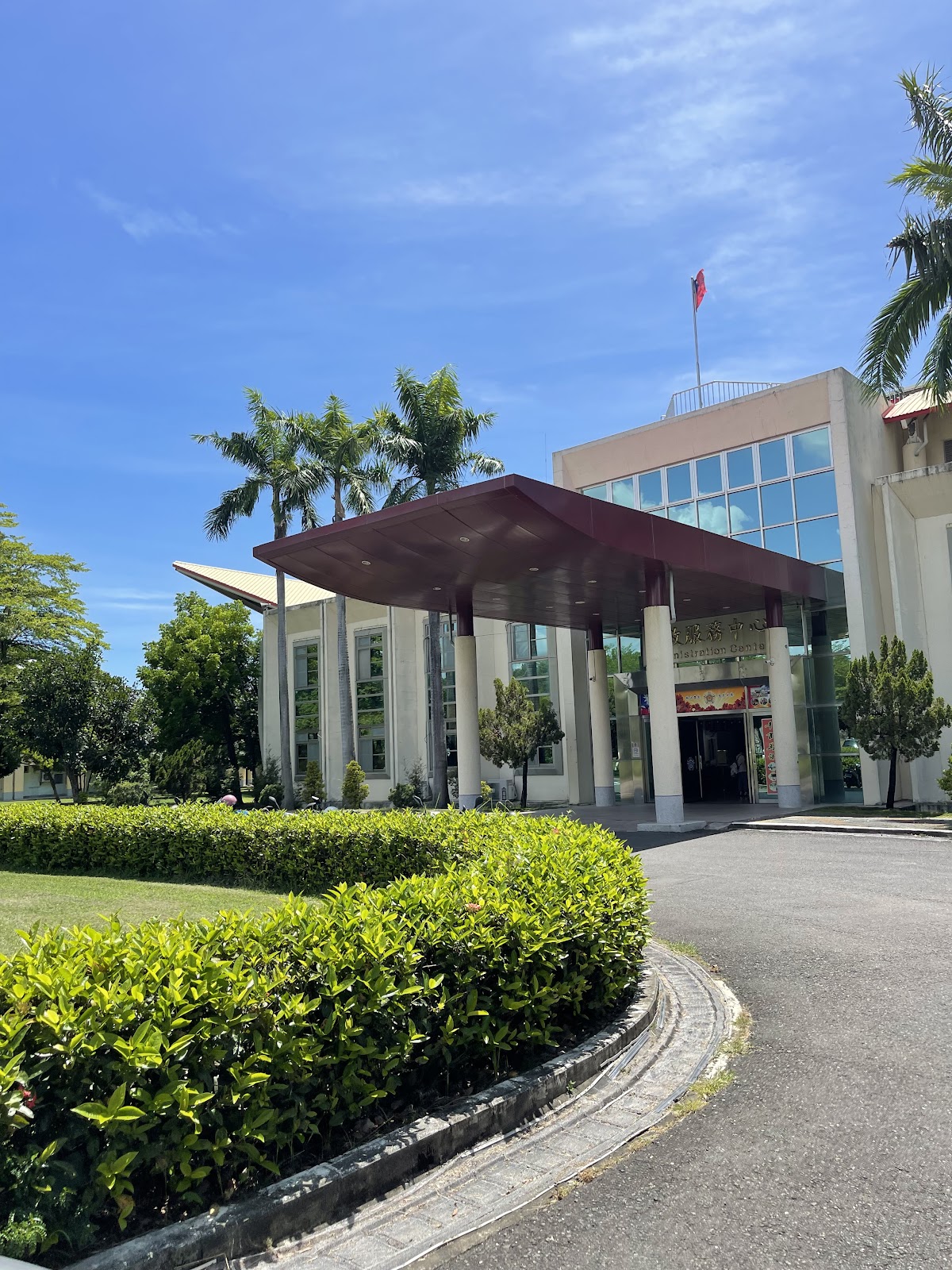 國軍退除役官兵輔導委員會岡山榮譽國民之家醫務室 診所實景照