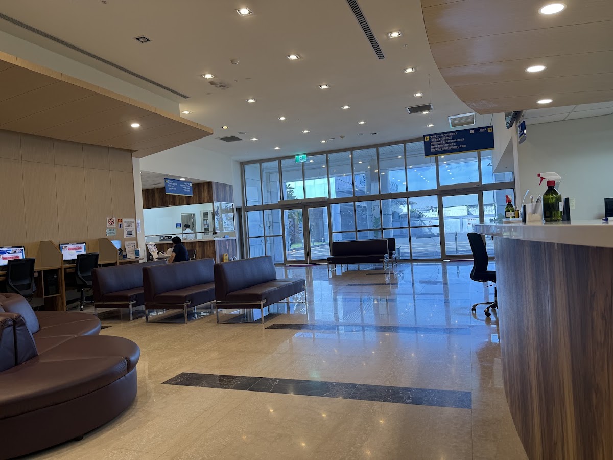 交通部民用航空局航空醫務中心 診所實景照