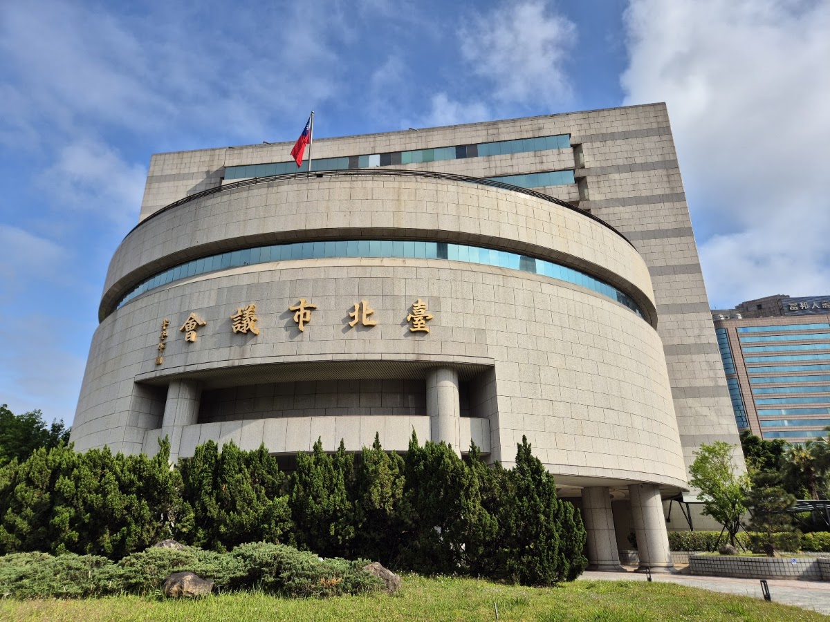 臺北市議會醫務室 診所實景照