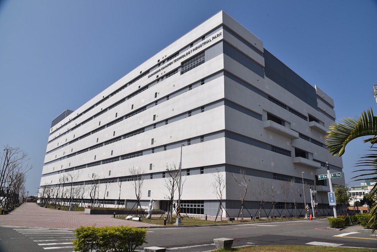 經濟部產業園區管理局高屏分局衛生保健所 診所實景照