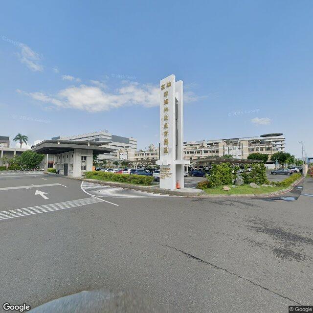 經濟部產業園區管理局高屏分局衛生保健所 街景外觀