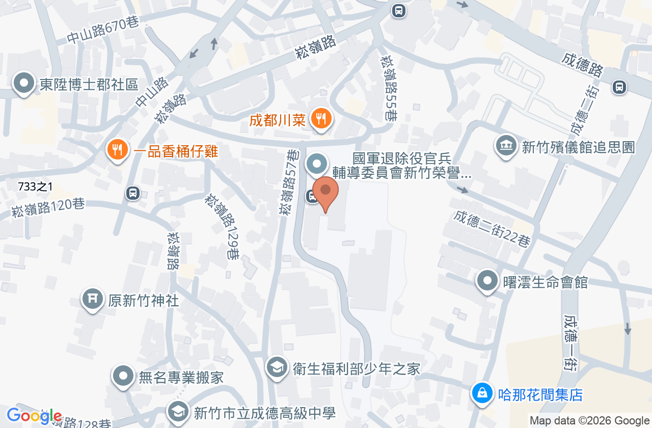新竹榮民之家醫務室 位置地圖