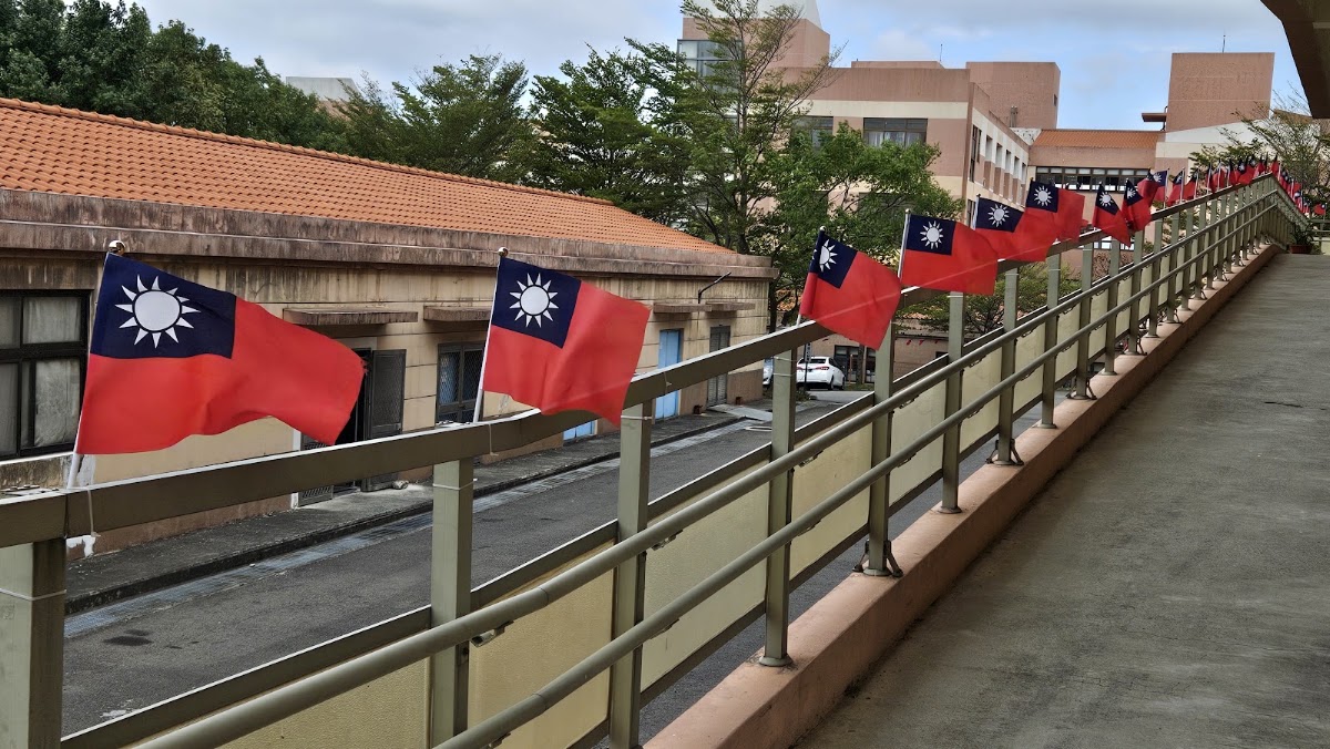 新竹榮民之家醫務室 診所實景照