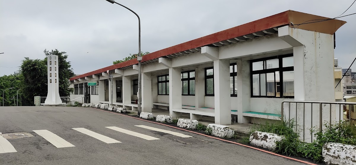新竹榮民之家醫務室 診所實景照