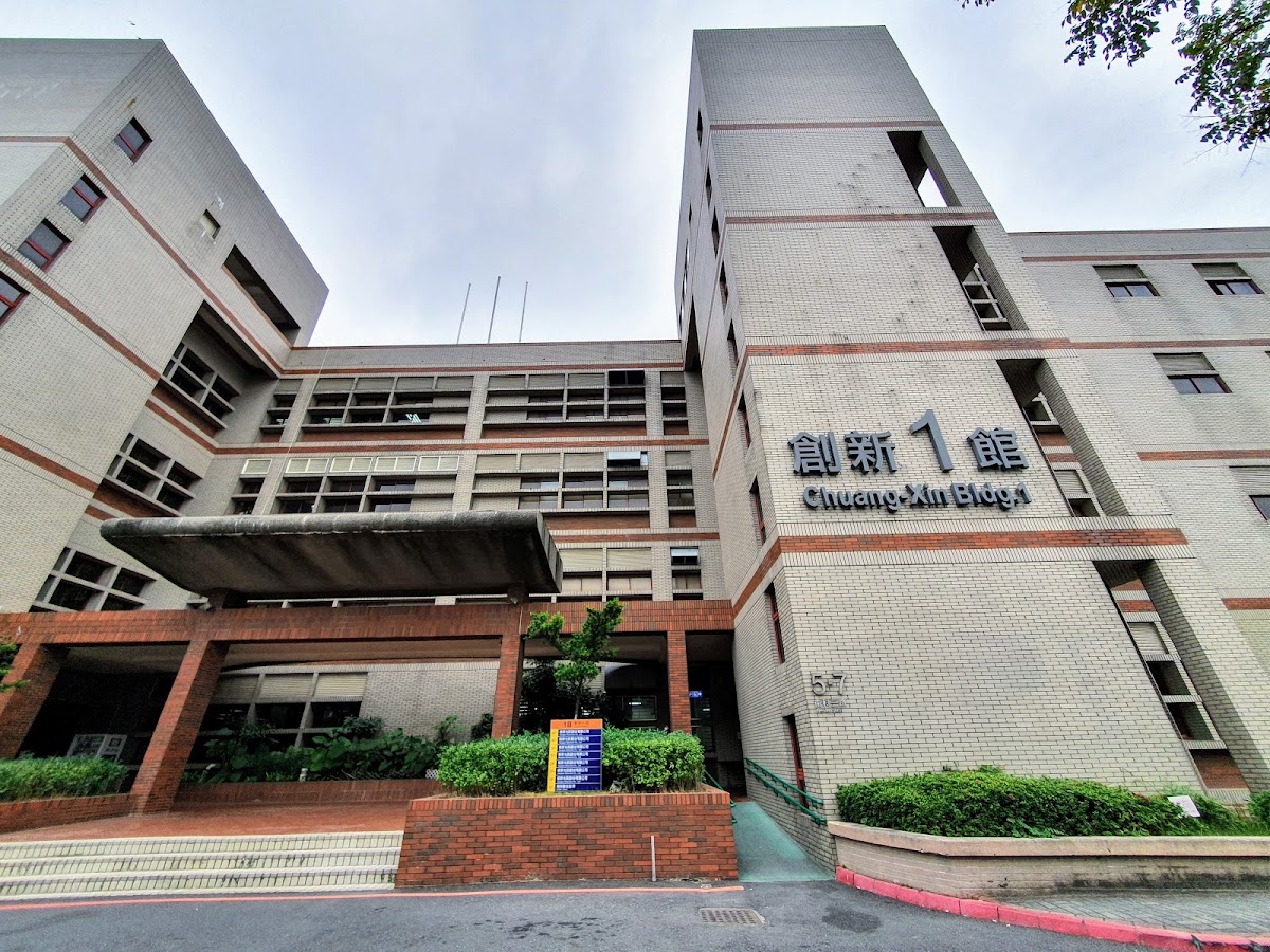台南科學工業園區聯合診所 診所實景照